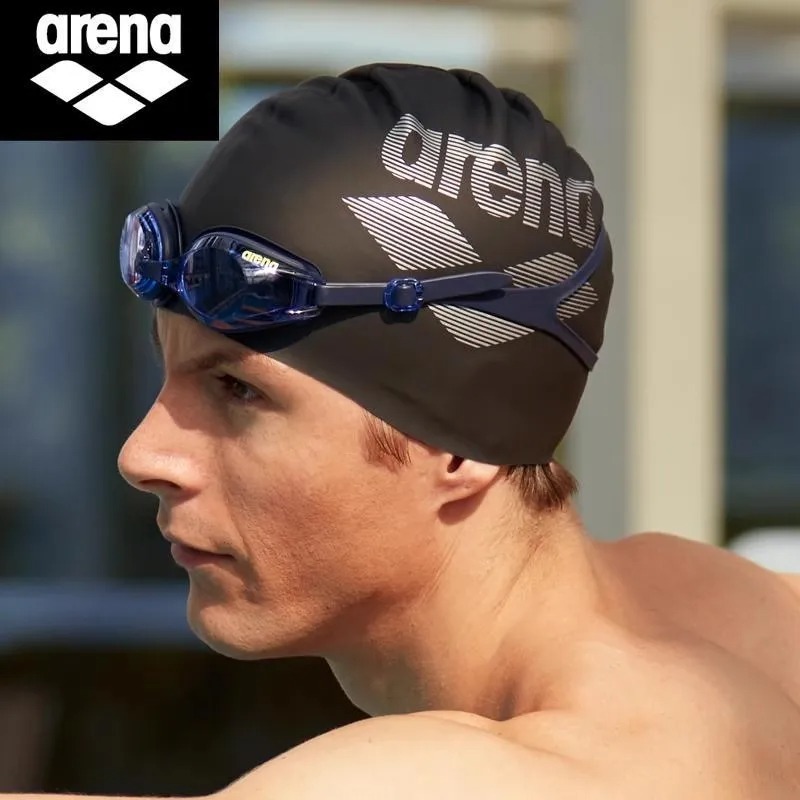 Swim Hat Silicone - ARNew Gorros de natación impermeables de