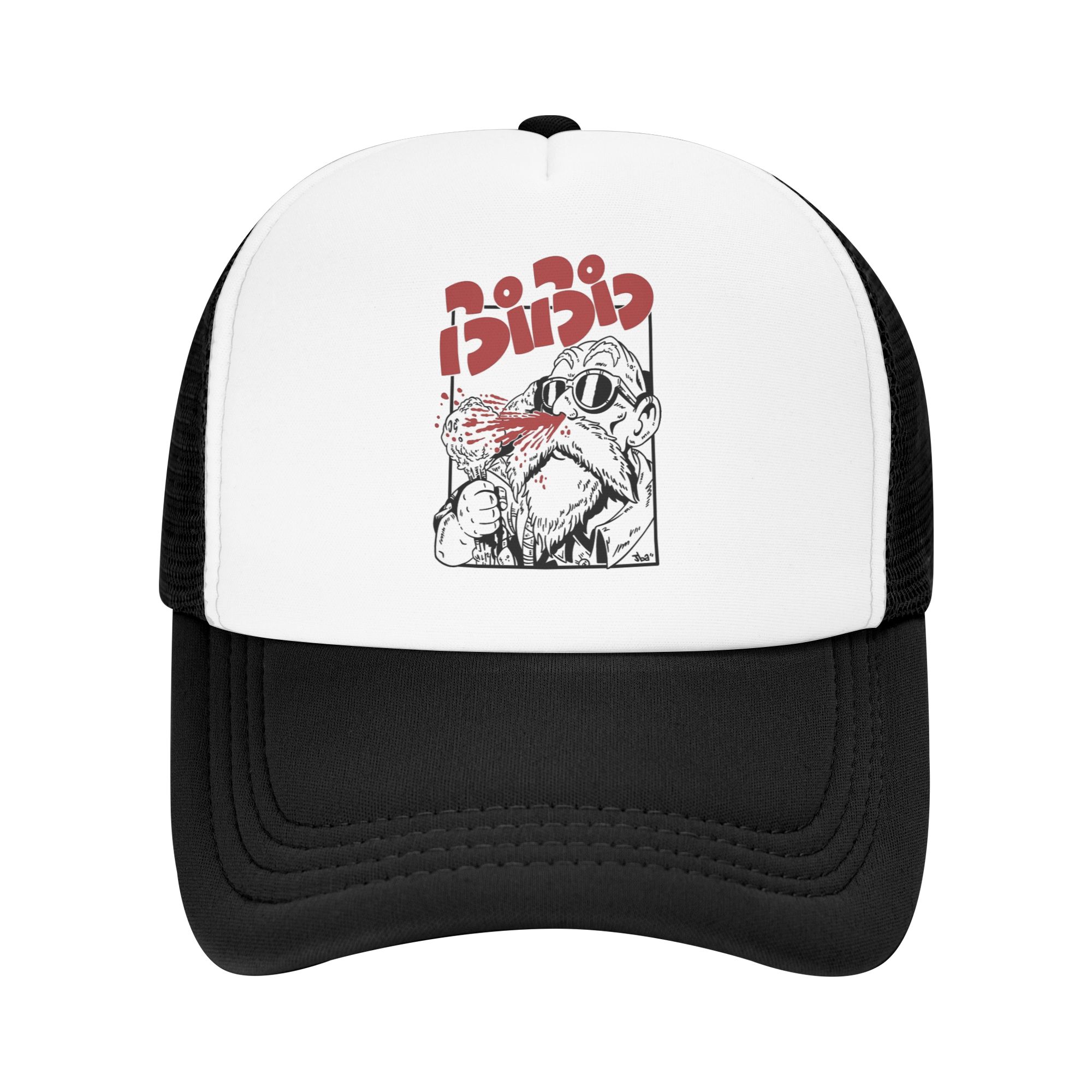 Golf Cap Dad - Gorras de camionero Pichi Pichi Gal