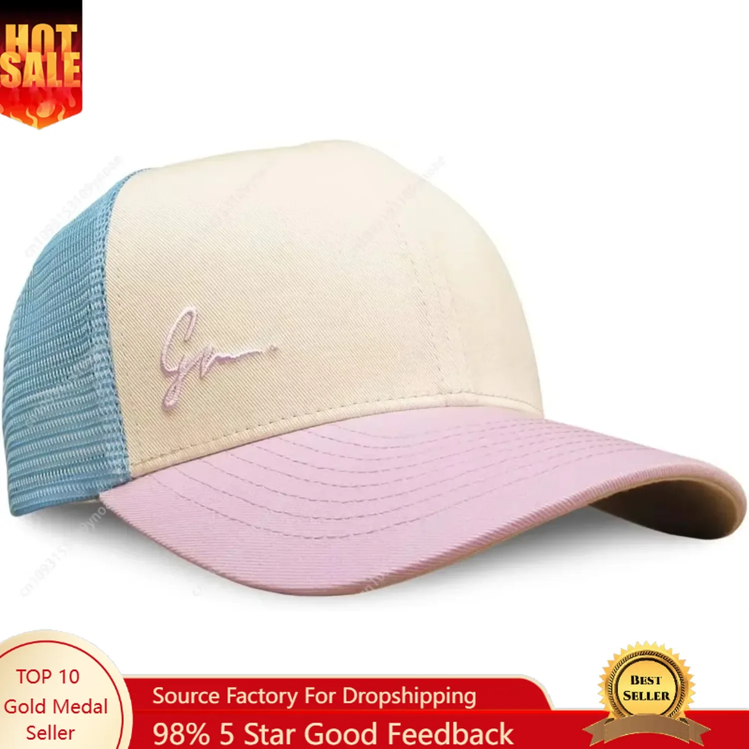 Dad Hat Cotton - Gorra de Béisbol Grace Folly Estilo