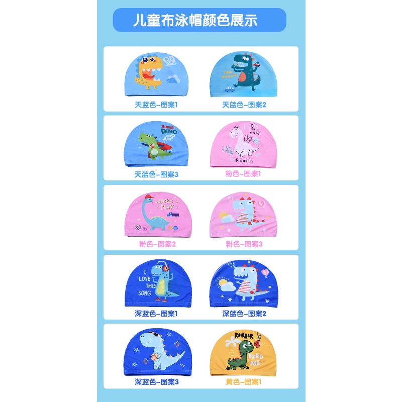 Gorro de baño con estampado de - Swim Hat Silicone reseña y precio