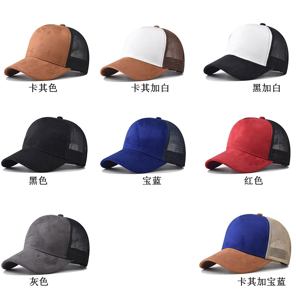 Gorra de Béisbol de Malla Pers - Trucker Cap Mesh reseña y precio