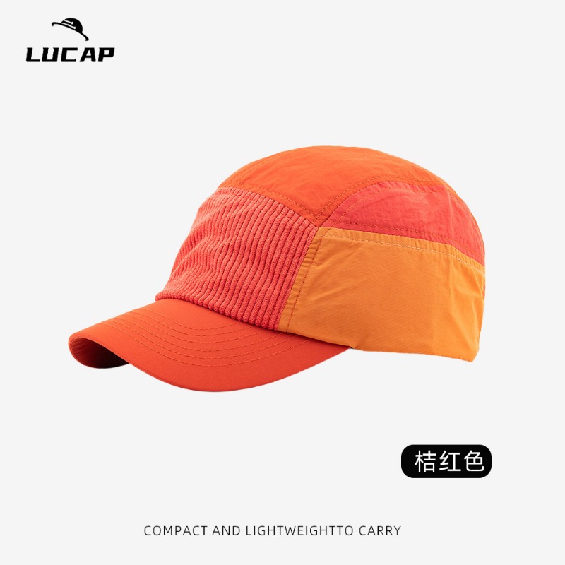 Gorras de Béisbol Personalizad - Corduroy Cap 5 Panel reseña y precio