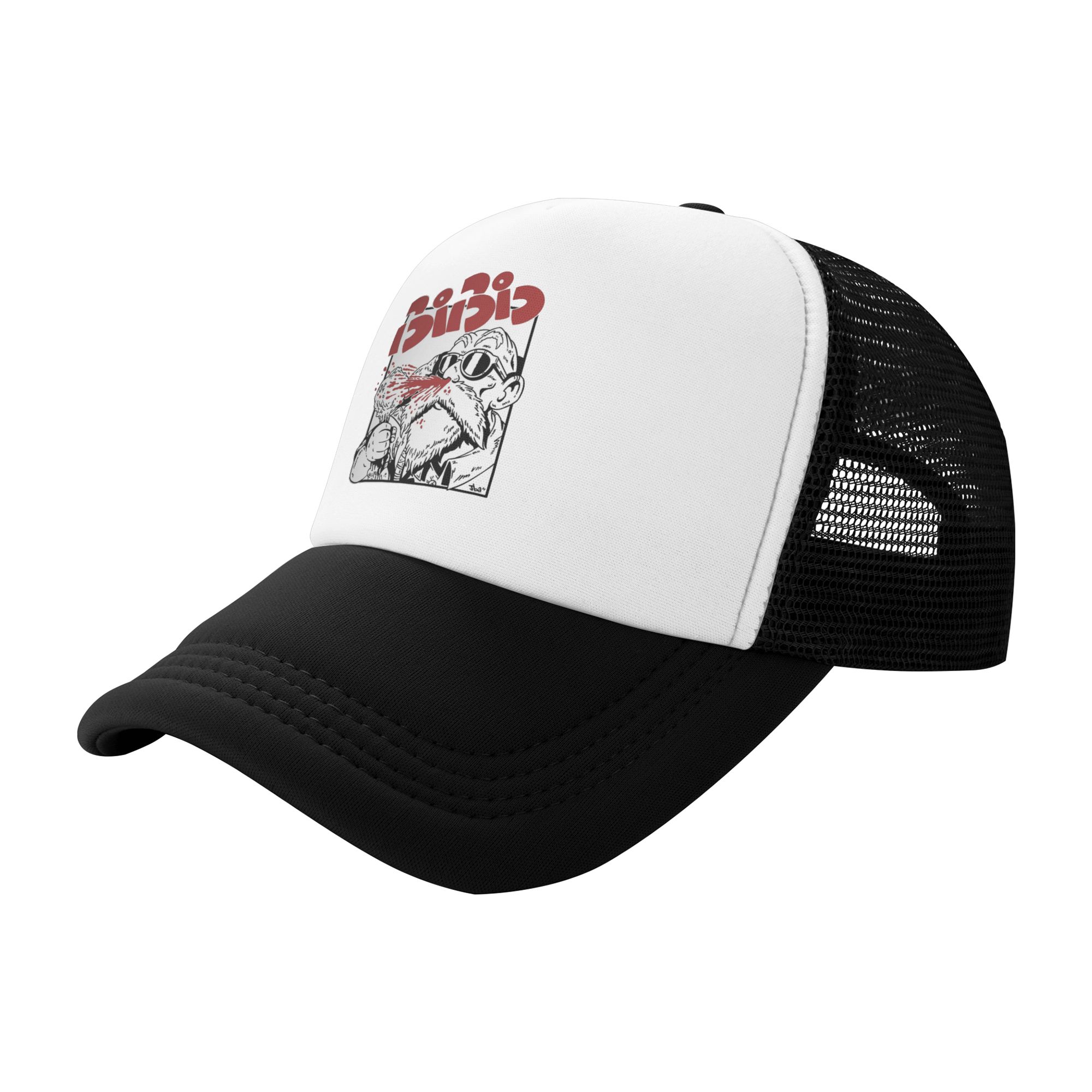 Gorras de camionero Pichi Pich - Golf Cap Dad reseña y precio