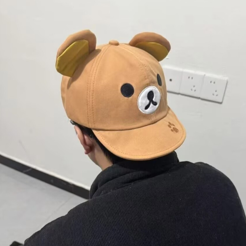Gorra de verano con orejeras d - Visor Sun Hat reseña y precio