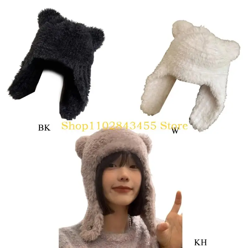 Gorro de esquí 49MC con orejer - Trapper Hat Ear Flap reseña y precio