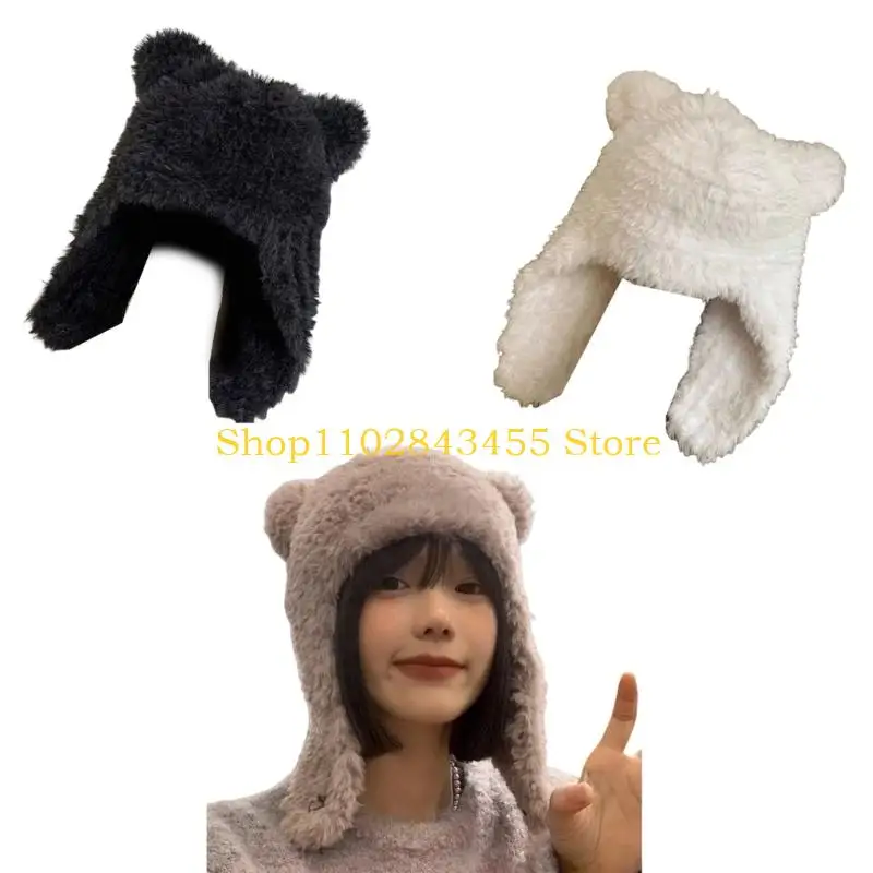 Gorro de esquí 49MC con orejer - Trapper Hat Ear Flap reseña y precio