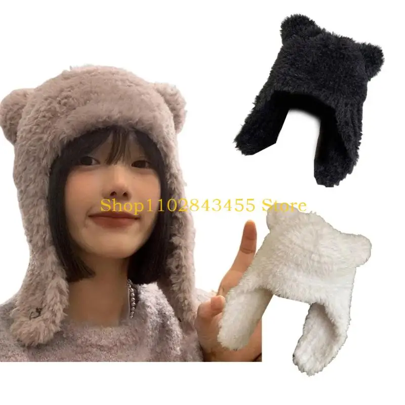 Gorro de esquí 49MC con orejer - Trapper Hat Ear Flap reseña y precio