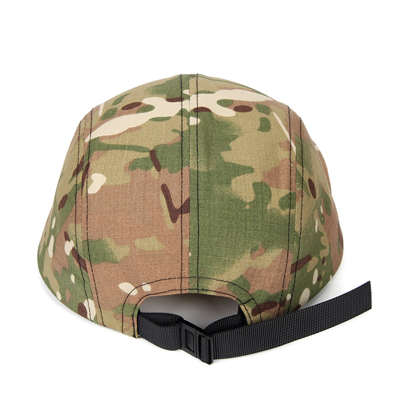 Gorras de Sol de camuflaje par - Corduroy Cap 5 Panel reseña y precio