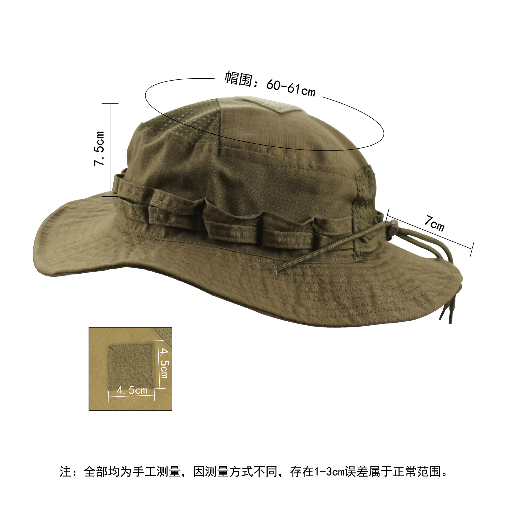 Sombrero Boonie de camuflaje t - Boonie Hat Tactical reseña y precio