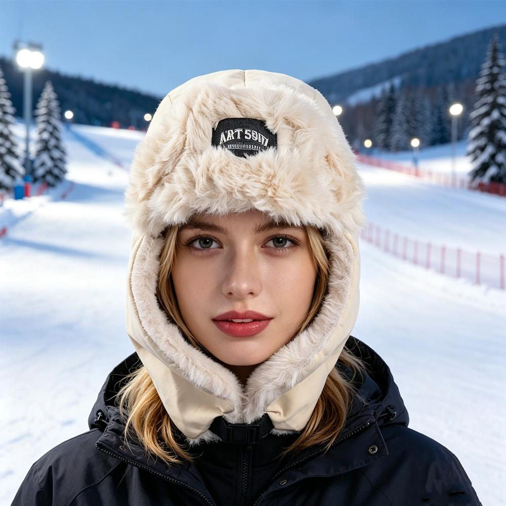 Gorro de Invierno Tipo Trapper - Winter Trapper Hat reseña y precio