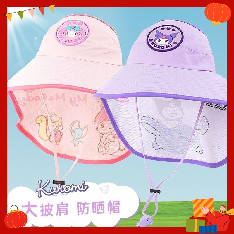 Sombrero de Sol Sanrio de Ala  - Sun Hat Wide Brim reseña y precio