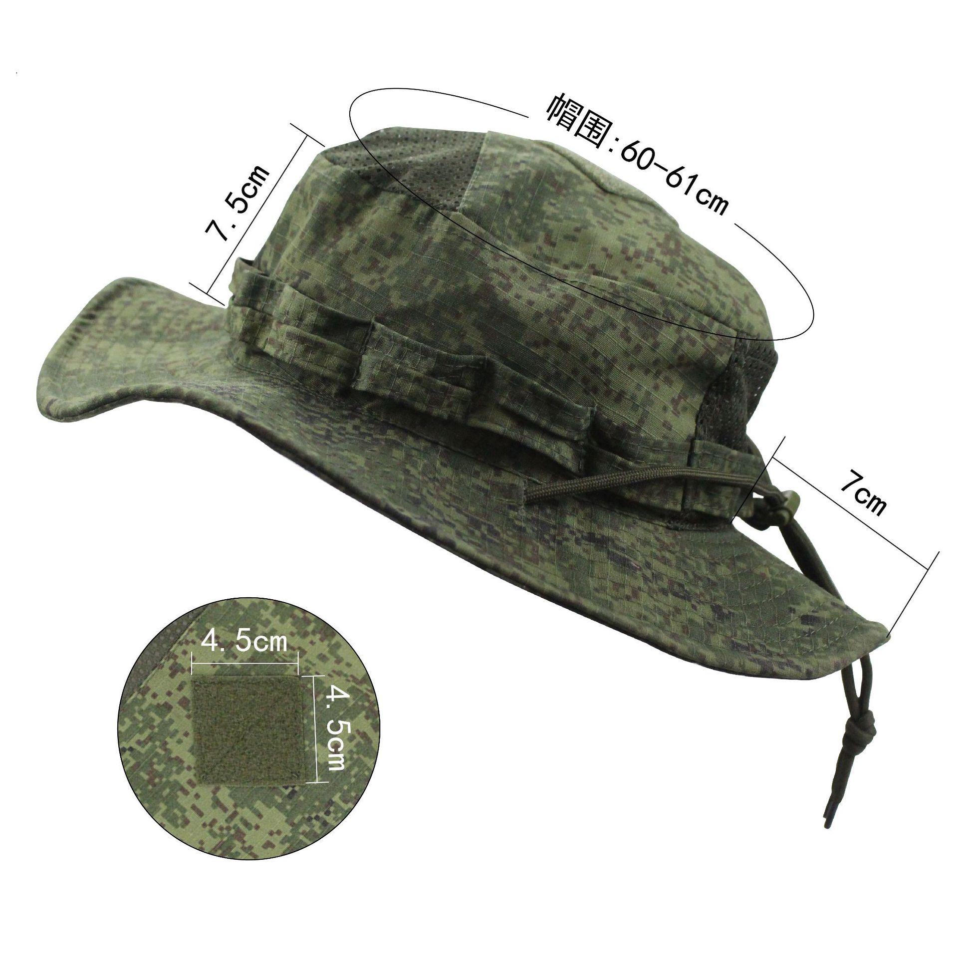 Nueva Gorra Táctica de Camufla - Boonie Hat Tactical reseña y precio