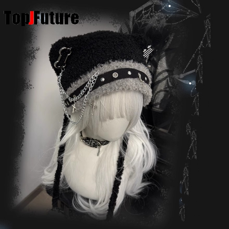 Gorro Harajuku japonés Y2K par - Winter Trapper Hat reseña y precio
