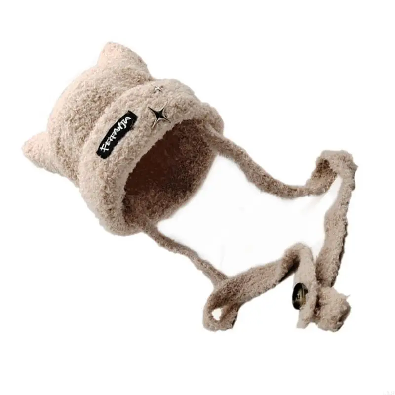 L93F Gorro tejido a mano para  - Winter Trapper Hat reseña y precio