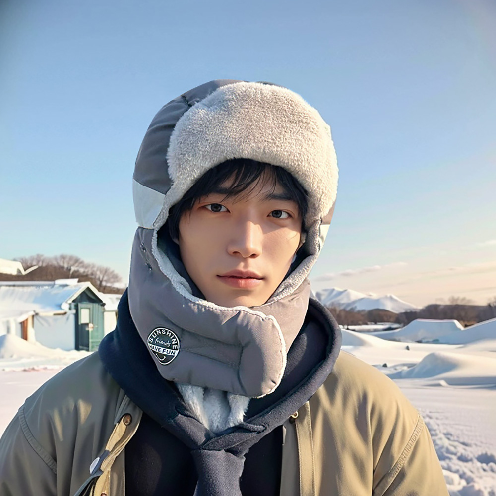 Gorro de esquí de invierno par - Winter Trapper Hat reseña y precio